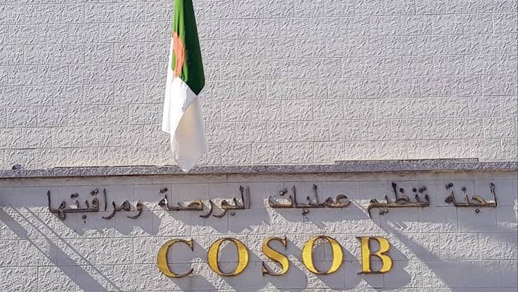 Capitalisation boursière : Le recours au marché financier représente moins de 0,5 % du PIB en Algérie, selon la Cosob. - Réveil d'algérie