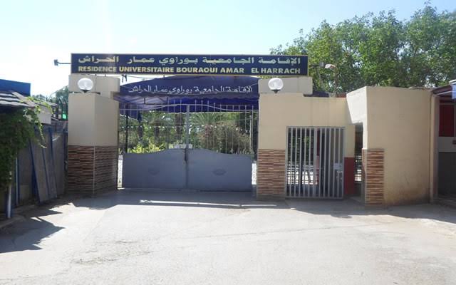 Campus : Nouveau dispositif pour la sécurité. - Réveil d'algérie