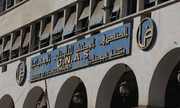La Caisse nationale des Assurances sociales des Travailleurs salariés (CNAS) enregistre 42.032 accidents de travail déclarés en 2021. - Réveil d'algérie