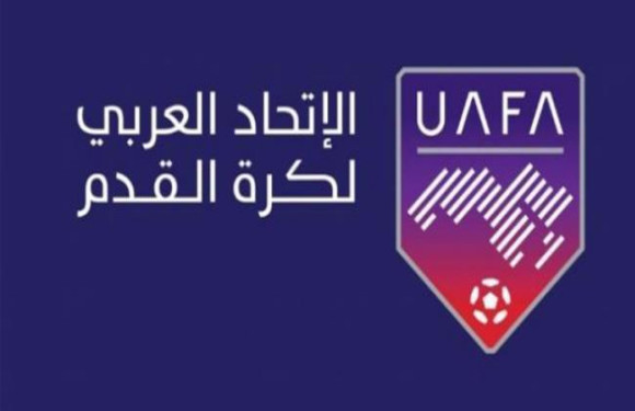 Le retour de la Ligue des champions arabe de football. - Réveil d'algérie