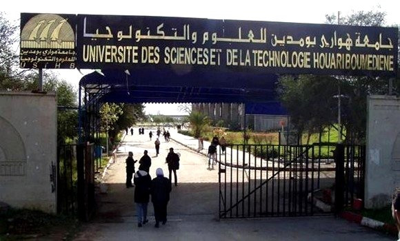 L’Université des Sciences et de la Technologie Houari Boumediene (USTHB) d’Alger : la première au classement des établissements d’enseignement supérieur à l’échelle nationale. - Réveil d'algérie