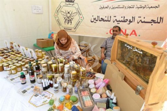 Ouverture d’un Salon national de l’artisanat au niveau du port de Sidi Fredj (Alger). - Réveil d'algérie