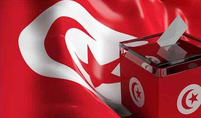 Cérémonie de prestation de serment de nouveaux membres de l’Autorité électorale - Réveil d'algérie