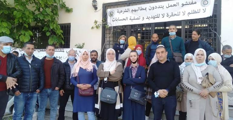 Grèves des inspecteurs du travail : Maintien du mouvement les 15 et 16 Mai. - Réveil d'algérie