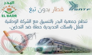 Journée mondiale sans tabac (31 mai) : Organisation de la 15ème édition de la campagne « Train sans tabac » mardi prochain par l’Association nationale El Badr d’aide aux malades du cancer de Blida. - Réveil d'algérie