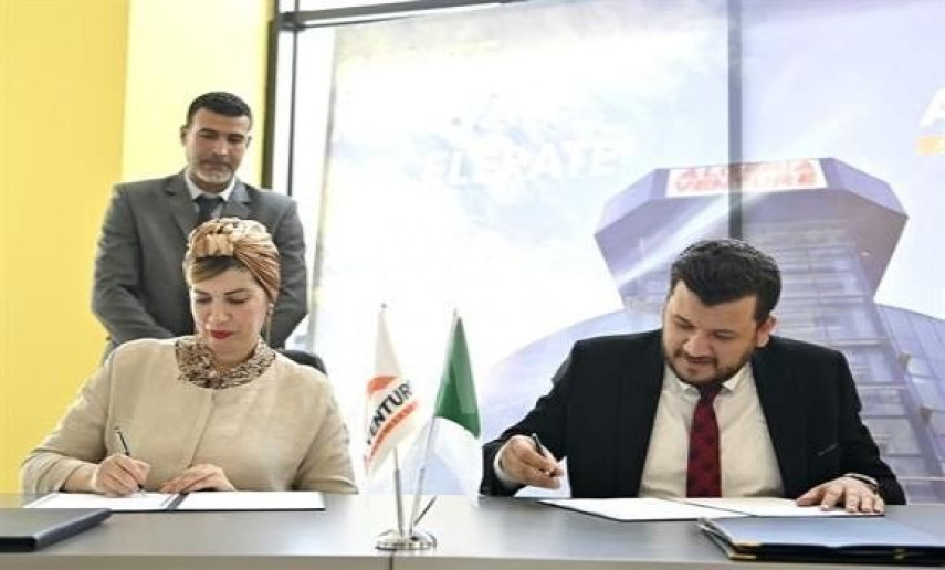 Signature d’un mémorandum de coopération dans le domaine cinématographique entre le ministère délégué auprès du Premier ministre chargé de l’Economie de la connaissance et des Start-up et le ministère de la Culture et des Arts. - Réveil d'algérie