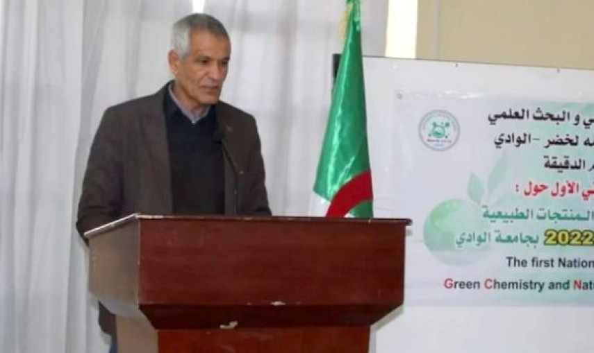 Le Pr Abdelouahab Mansour a été admis en tant que réviseur dans la revue « Mathematical reviews ». - Réveil d'algérie