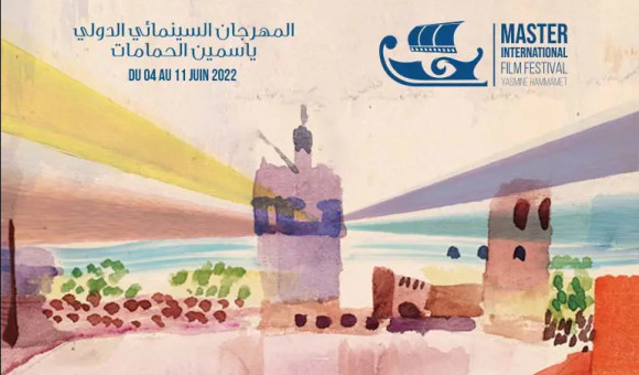 Trois films de cinéastes algériens sont programmés en compétition à la première édition du Festival international du film de Yasmine Hammamet - Réveil d'algérie