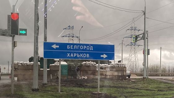 Ville russe de Belgorod, bombardée par l’armée ukrainienne: Bilan provisoire 03 morts. - Réveil d'algérie