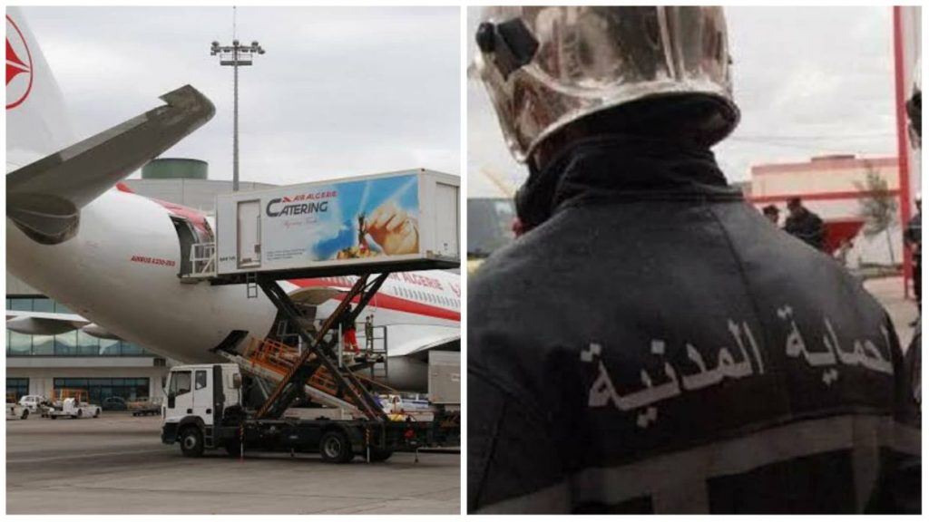 Un incendiea été déclaré au niveau du centre de catering de l’aéroport international Houari Boumediene. - Réveil d'algérie