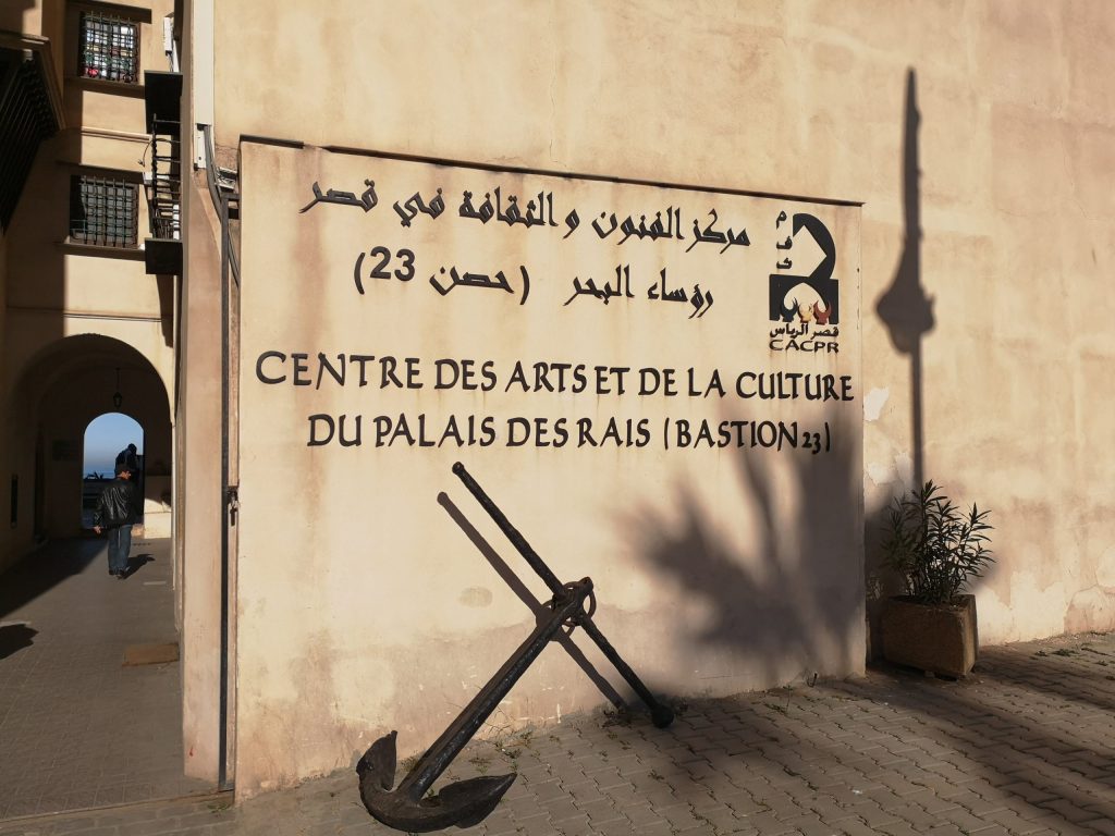 Plusieurs festivals à travers cinq wilayas à partir de samedi. - Réveil d'algérie