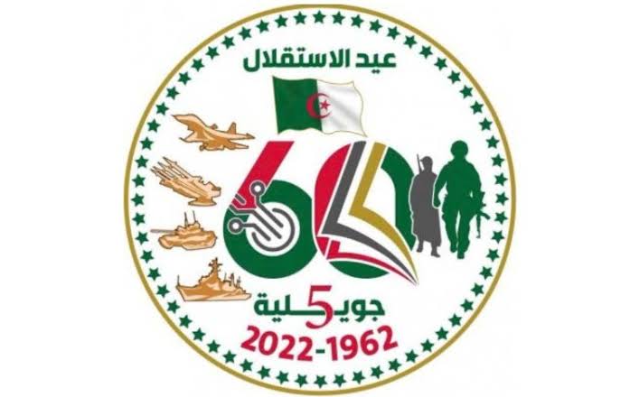 Un défilé à la hauteur des ambitions de l’Algérie. - Réveil d'algérie