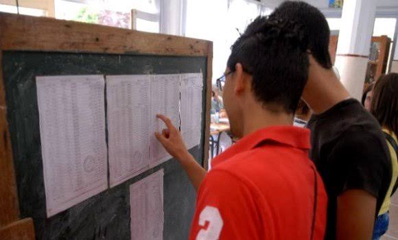 Résultats de l’examen du BAC aujourd’hui à partir de 16h00. - Réveil d'algérie