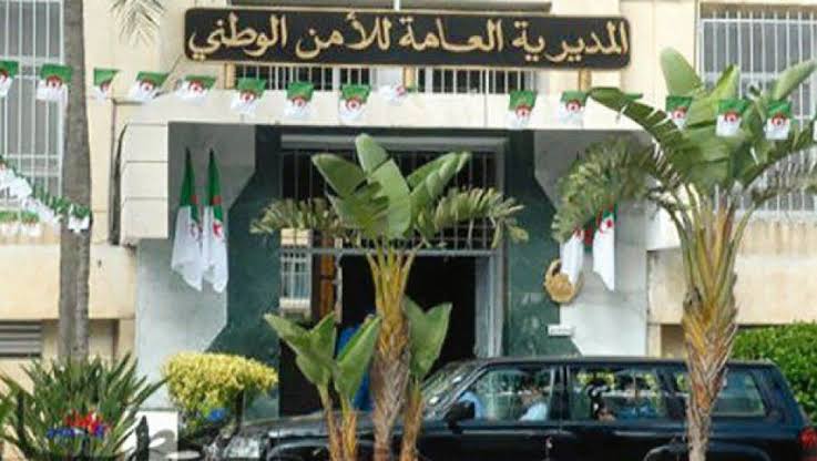 DGSN : mise en place d’un dispositif spécial de circulation dans la capitale prévoyant la fermeture de certains axes routiers et la déviation de la circulation automobile sur d’autres du 1er au 6 juillet. - Réveil d'algérie