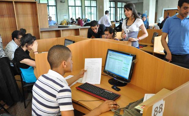 Les préinscriptions des nouveaux bacheliers (baccalauréat 2022) sont prévues du 21 au 24 juillet via le portail dédié à cet effet. - Réveil d'algérie