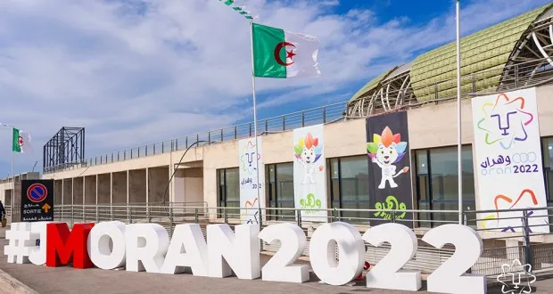 6e journée du tournoi: L’Algérie à la 3e place avec 37 médailles dont 15 or - Réveil d'algérie