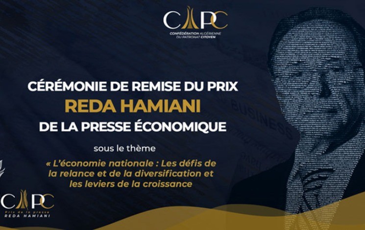 La CAPC le lancement de l’édition 2022 du prix « Réda Hamiani » de la presse économique. - Réveil d'algérie