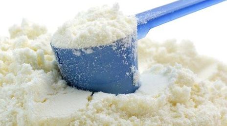 Projet de réalisation d’un complexe de fabrication du lait infantile. - Réveil d'algérie