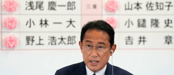 Le Japon envisage d’améliorer ses missiles longue portée face à la menace chinoise. - Réveil d'algérie