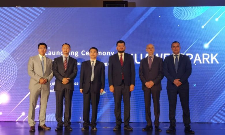 Lancement du programme international « Huawei Spark » à Alger. - Réveil d'algérie