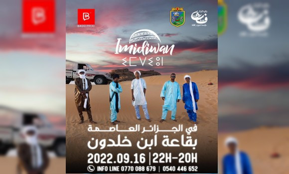 Le groupe musical tergui « Imidiwan » de Djanet enchante le public algérois. - Réveil d'algérie