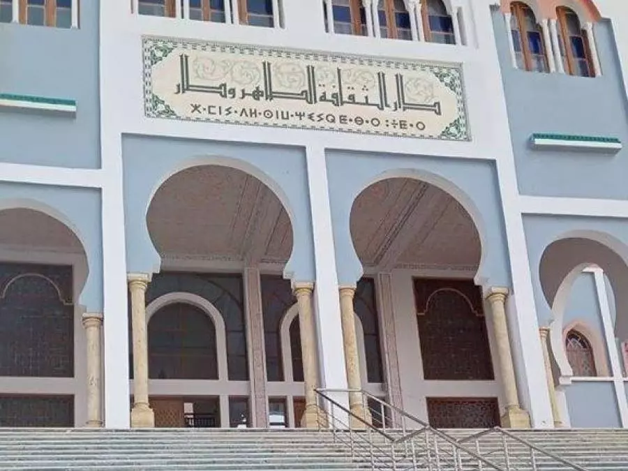 Colloque sur Saint-Augustin à Souk Ahras. - Réveil d'algérie