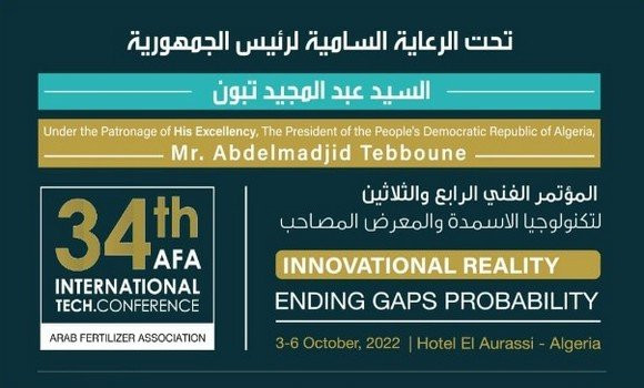 L’Union arabe des engrais (AFA) tient son 34e Congrès technique du 3 au 6 octobre à Alger. - Réveil d'algérie
