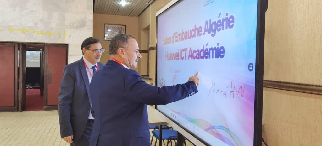 Ecosystème des talents : Huawei lance une série de salons d’embauche - Réveil d'algérie