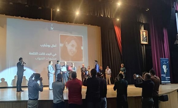 Les jeunes écrivains A. Bouchareb, w. Sahli et K. Staali décrochent les trois premières places de la 8ème édition du prix Mohamed Dib. - Réveil d'algérie
