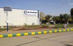 L’ENIE de Sidi Bel-Abbes compte lancer des investissements pour la fabrication de certains composants des tablettes électroniques destinées aux écoles primaires. - Réveil d'algérie