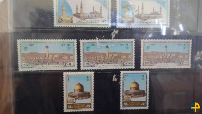 Premier salon de la philatélie à El Bayadh - Réveil d'algérie