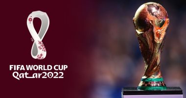 Coupe du monde 2022: Les dates des matchs de lundi 28 novembre. - Réveil d'algérie
