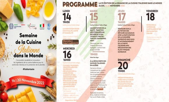 Lancement de la 7ème édition de « La semaine culinaire mondiale italienne » à Alger. - Réveil d'algérie