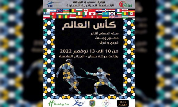 Escrime/Mondial 2022: l’étape d’Alger une occasion pour se frotter au haut niveau - Réveil d'algérie
