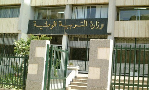 Titularisation des enseignants. - Réveil d'algérie