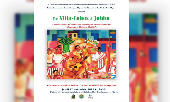 Le concert de musique « De Villa-Lobos à Jobim » présenté à Alger. - Réveil d'algérie