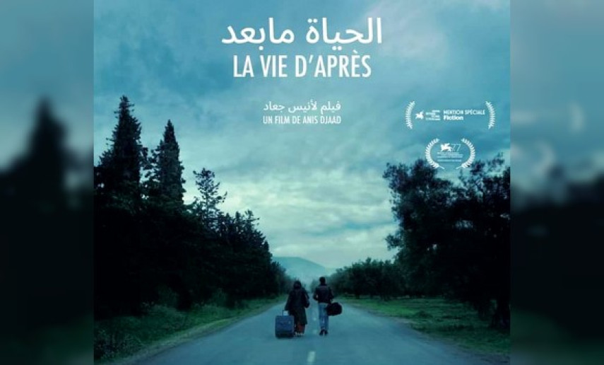 Le long métrage de fiction « La vie d’après » du réalisateur Anis Djaad gagne le « Prix de la critique africaine ». - Réveil d'algérie