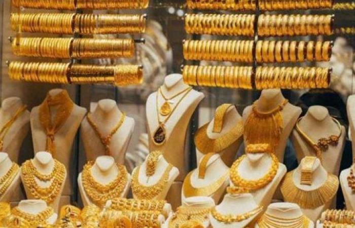 Marché de l’or en Algérie. - Réveil d'algérie