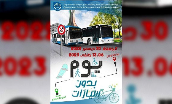 Journée sans voitures durant les trois prochains vendredis dans la capitale - Réveil d'algérie