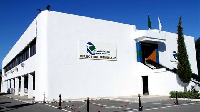 AT enrichit son « espace client » par de nouvelles fonctionnalités. - Réveil d'algérie