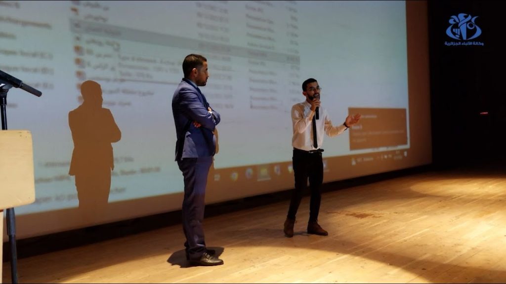 L’étudiant chercheur Achraf Benmoussa, décroche le prix du concours de l’entrepreneuriat de la wilaya de Laghouat. - Réveil d'algérie