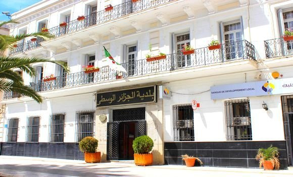 Session de formation sur le secteur de l’habitat au profit des présidents d’APC. - Réveil d'algérie