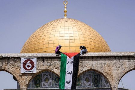 Prise d’assaut d’Al-Aqsa par un responsable sioniste: l’Algérie condamne l’acte provocateur - Réveil d'algérie