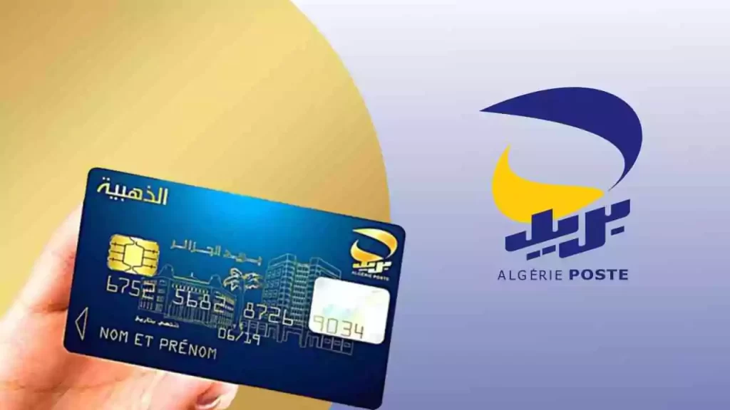 10 millions d’algériens titulaires de la carte Eddahabia. - Réveil d'algérie