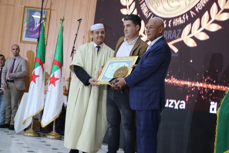 3ème édition de remise du prix du Président de la République de la littérature et de la langue Amazighes. - Réveil d'algérie