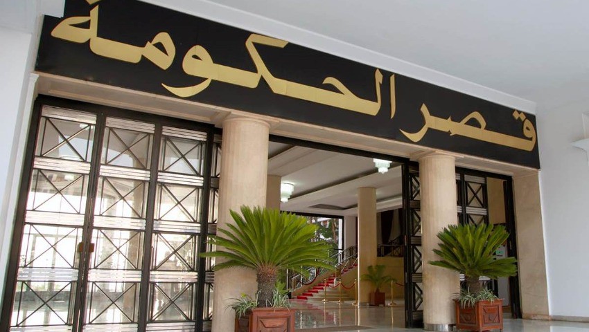 Première mouture de la révision du code communal et de Wilaya. - Réveil d'algérie