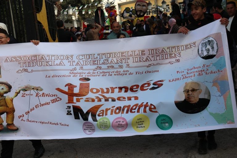 Journées de la marionnette à Tizi-Ouzou : La troupe « Erricha » de Relizane décroche l’Irathen d’or. - Réveil d'algérie