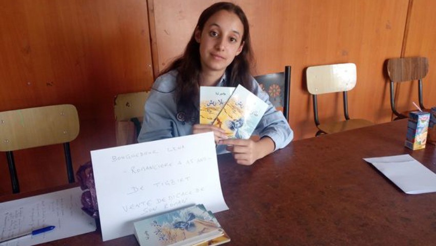 Premier roman à l’âge de 15 ans : Lina Bouguedour publie un recueil de poésie. - Réveil d'algérie