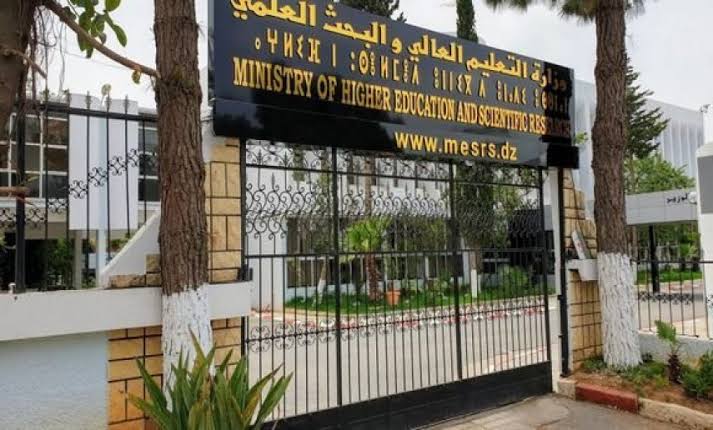 Universités: des bureaux consacrés aux startups et aux projets innovants labélisés. - Réveil d'algérie