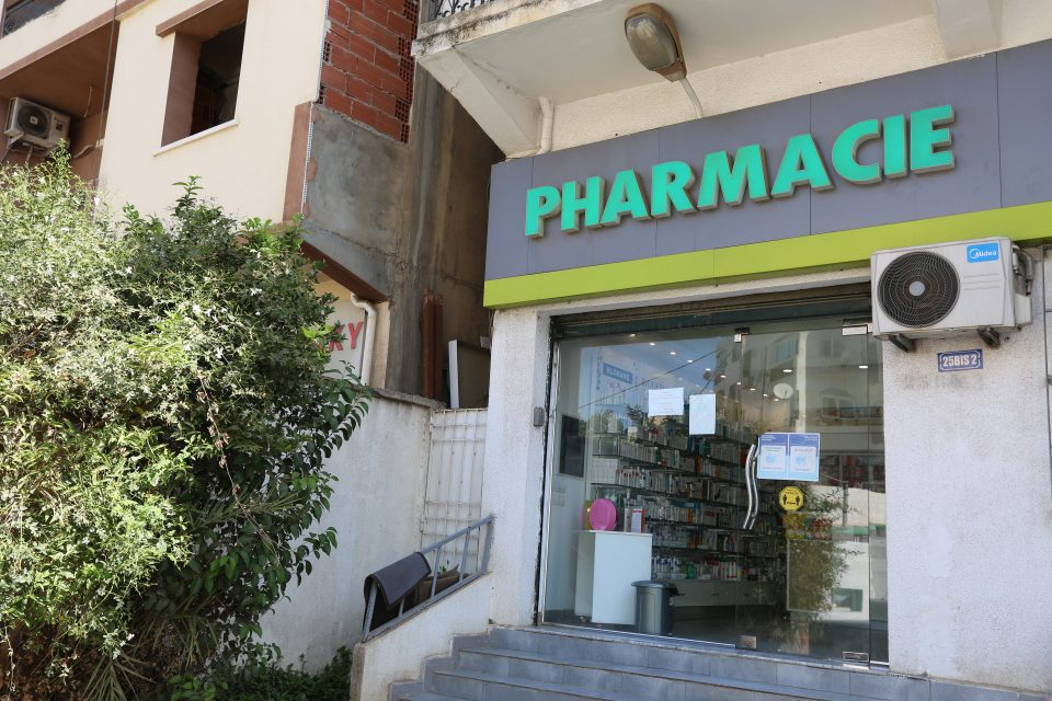 Grève des pharmaciens dès le 16 janvier 2023, pour protester contre le régime fiscal. - Réveil d'algérie